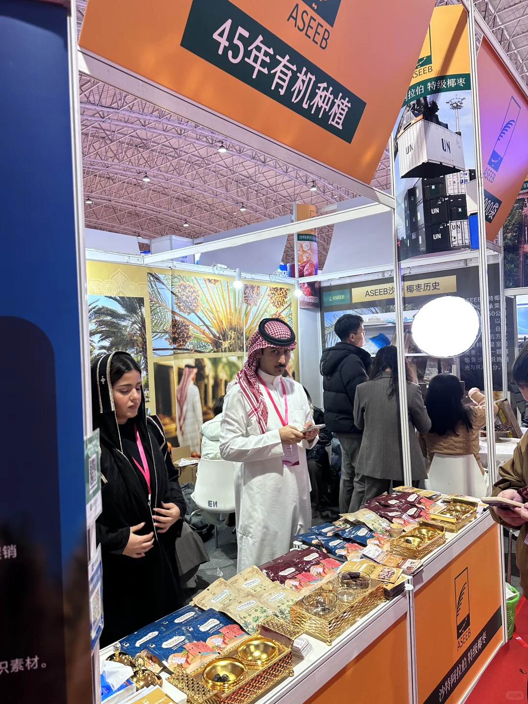 北京这个展我看了 太小了 没必要专门去了