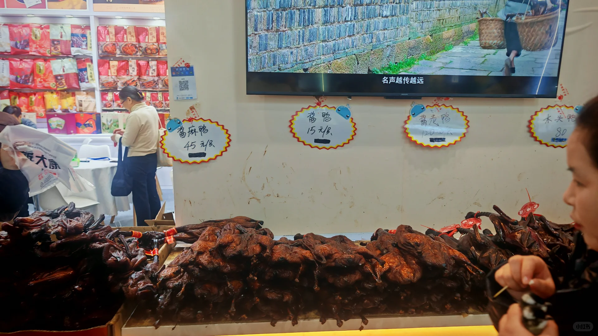 #2025年浙江农业博览会 逛吃攻略