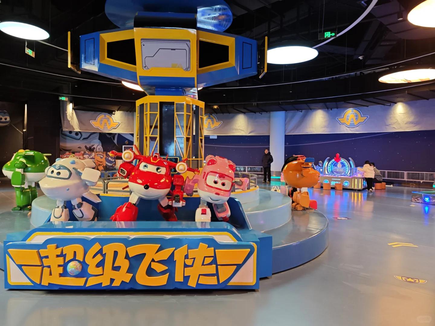 青岛世界园艺博览会现状 2025