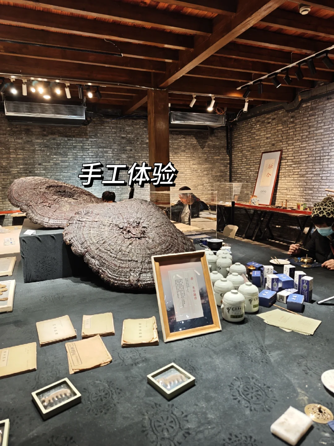 西湖博览会博物馆（附停车篇）