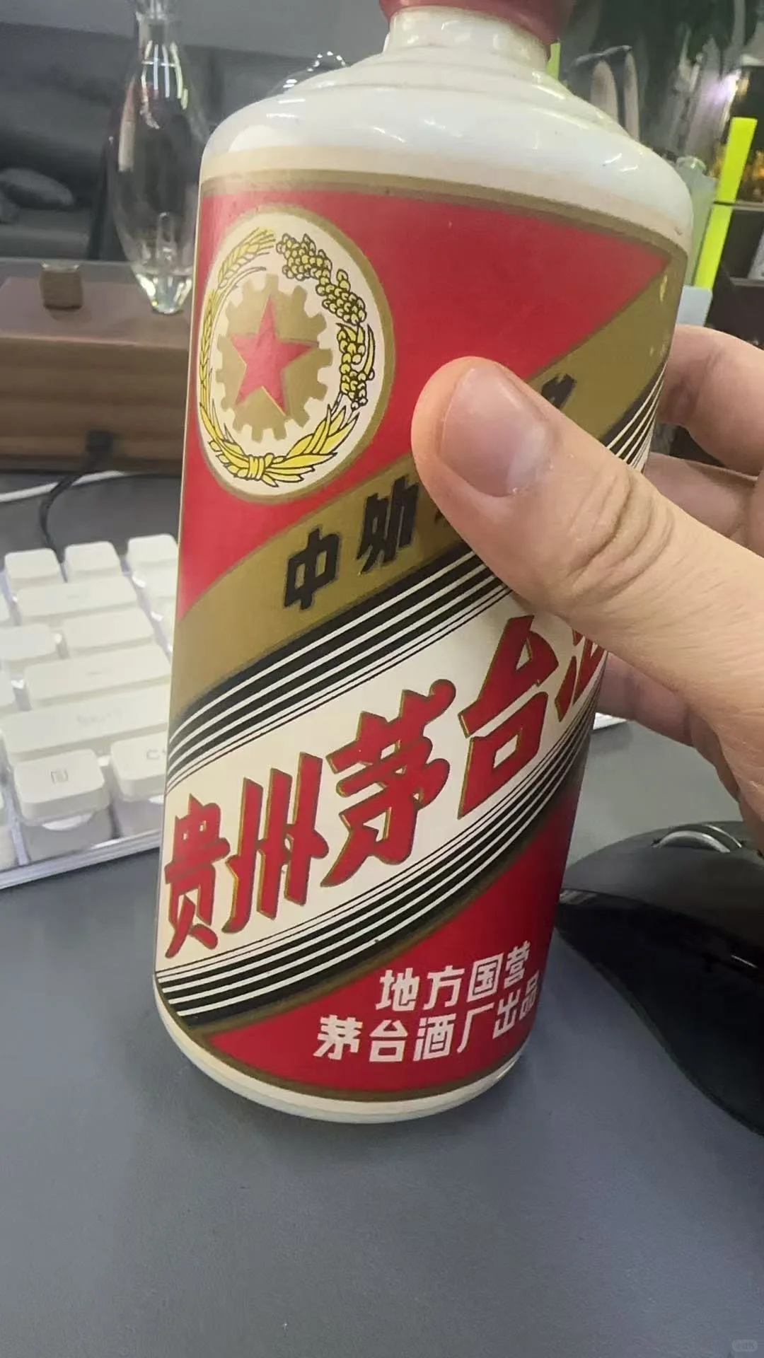 2025年12月飞天茅台行情：价格筑底期，动销现