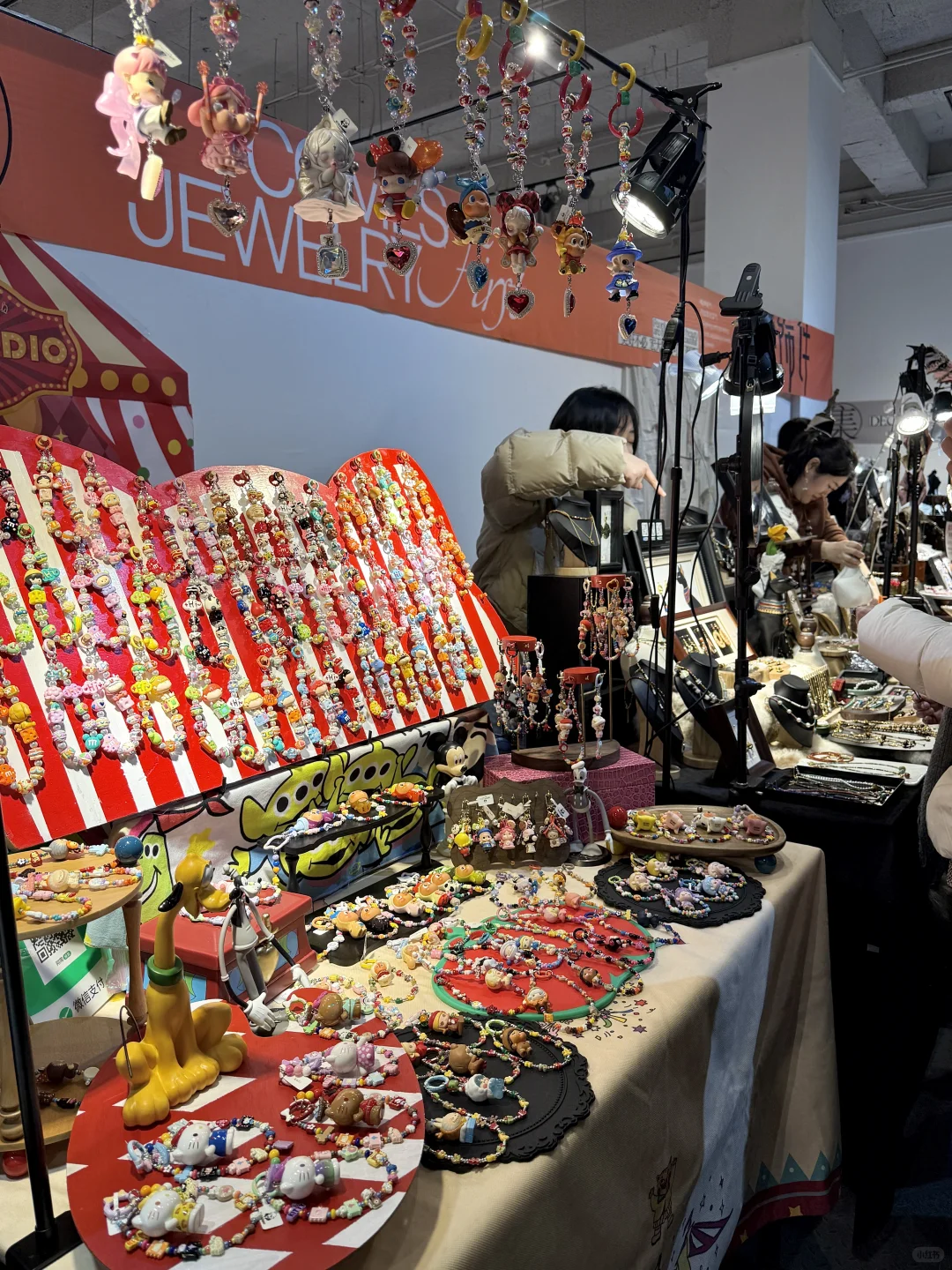 天津首届饰品展！还有两天！