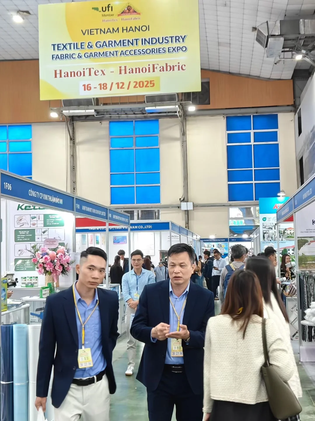 2026年12月越南河内纺织展 | 进行中