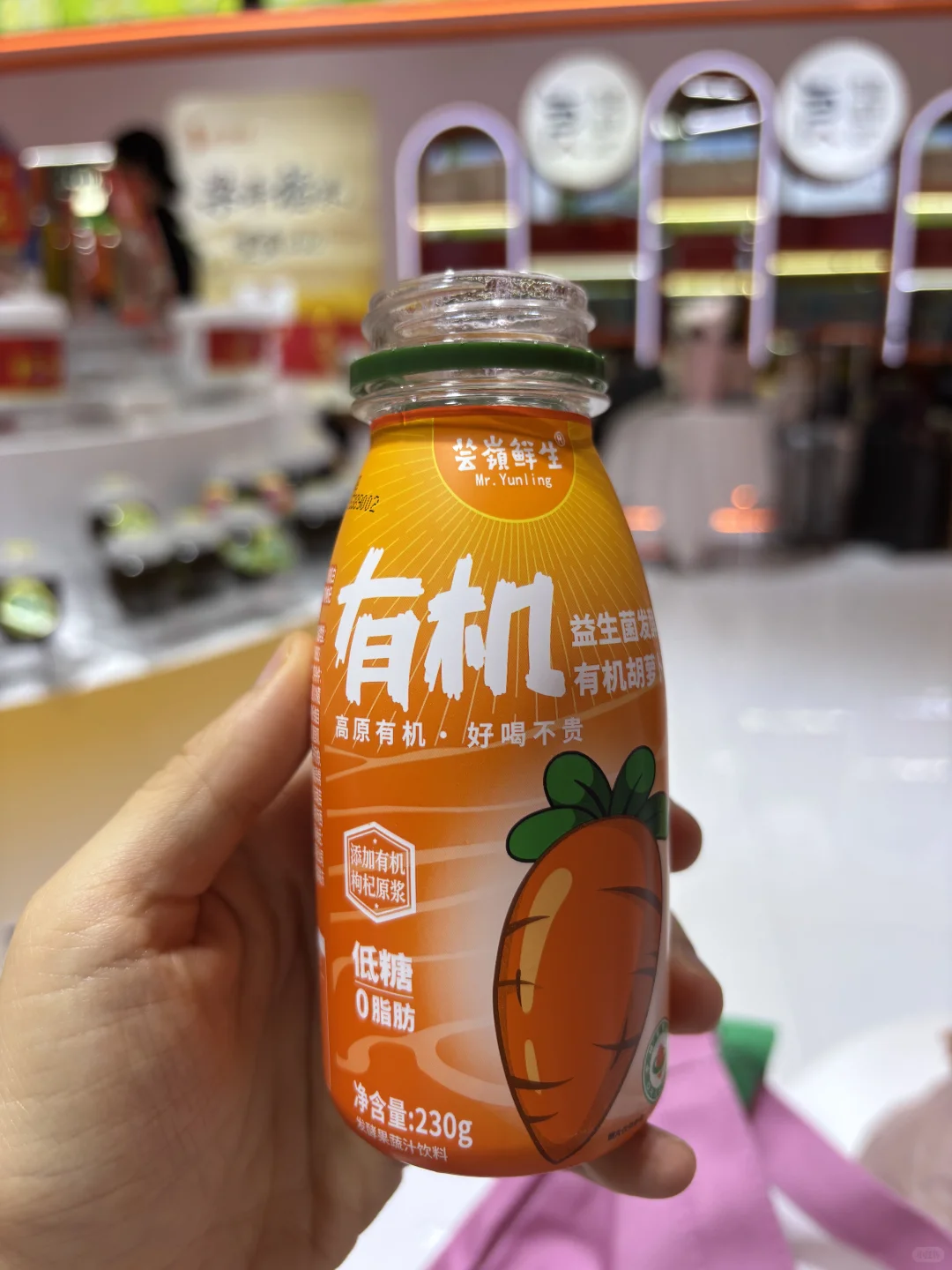 赶个早集，农产品展销周