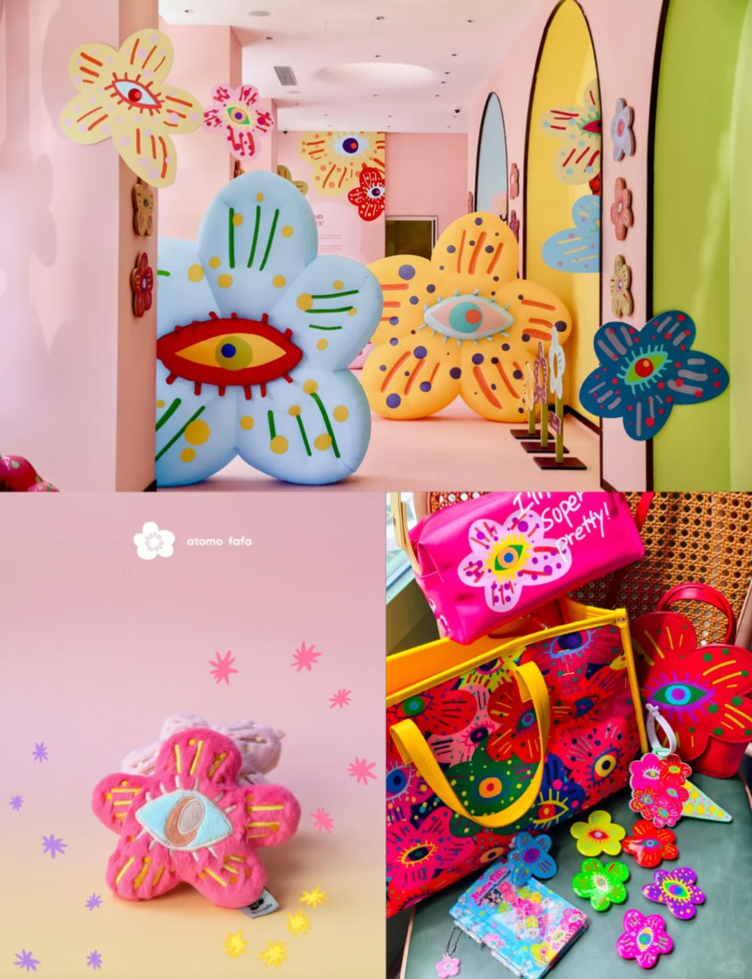 听说这个展要背个大袋子！