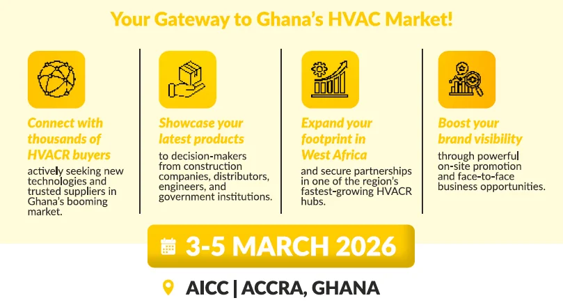 2026阿尔及利亚电力、发电及信息技术展览会