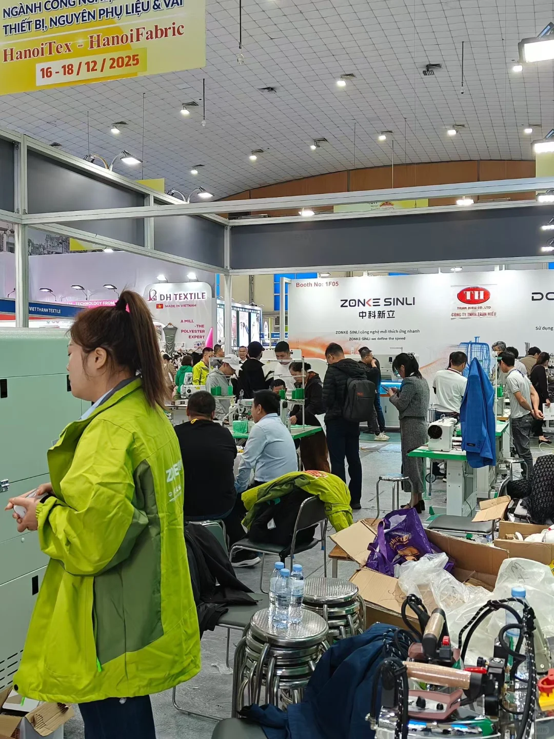 2026年12月越南河内纺织展 | 进行中