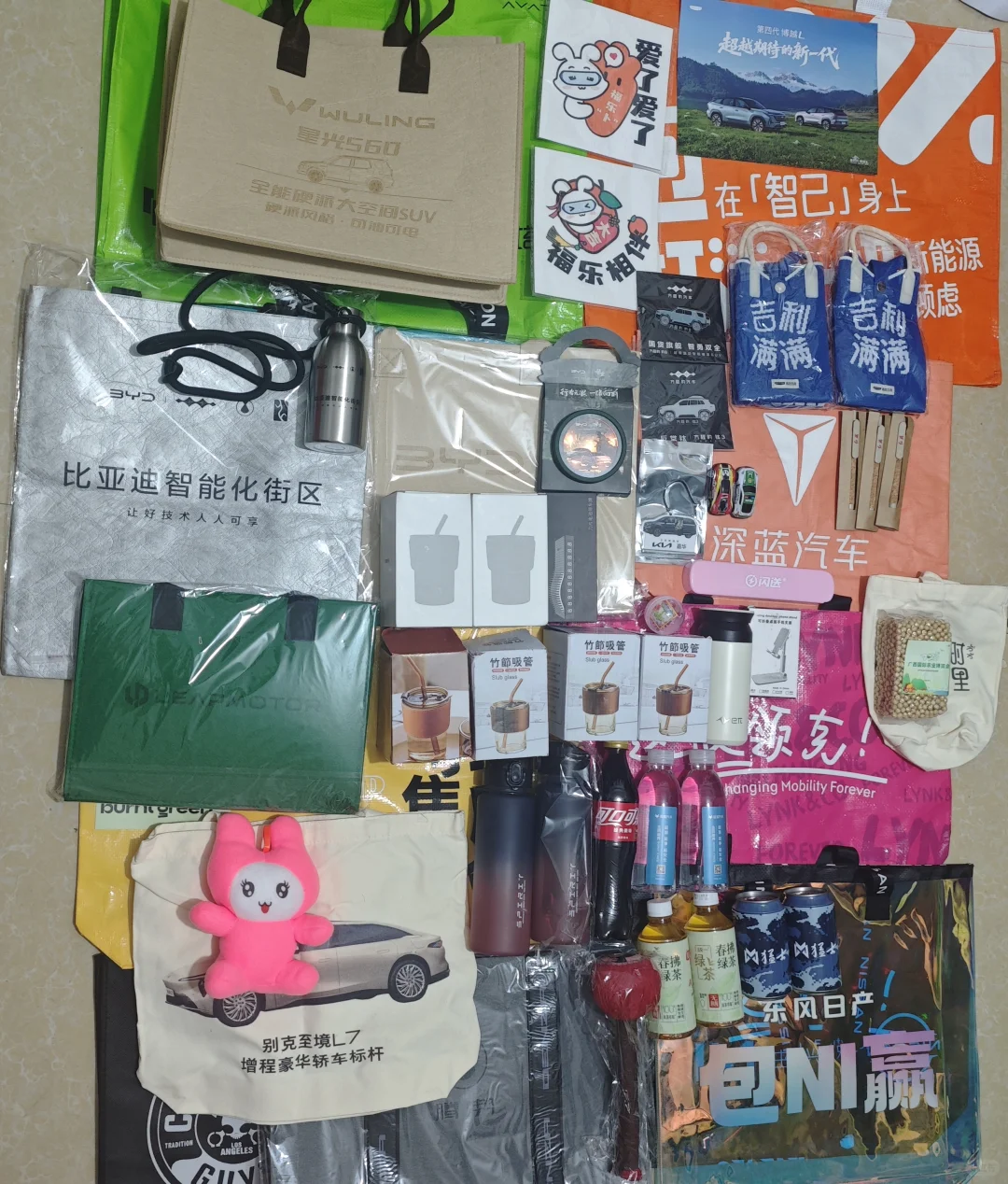 南宁会展中心第18届车展