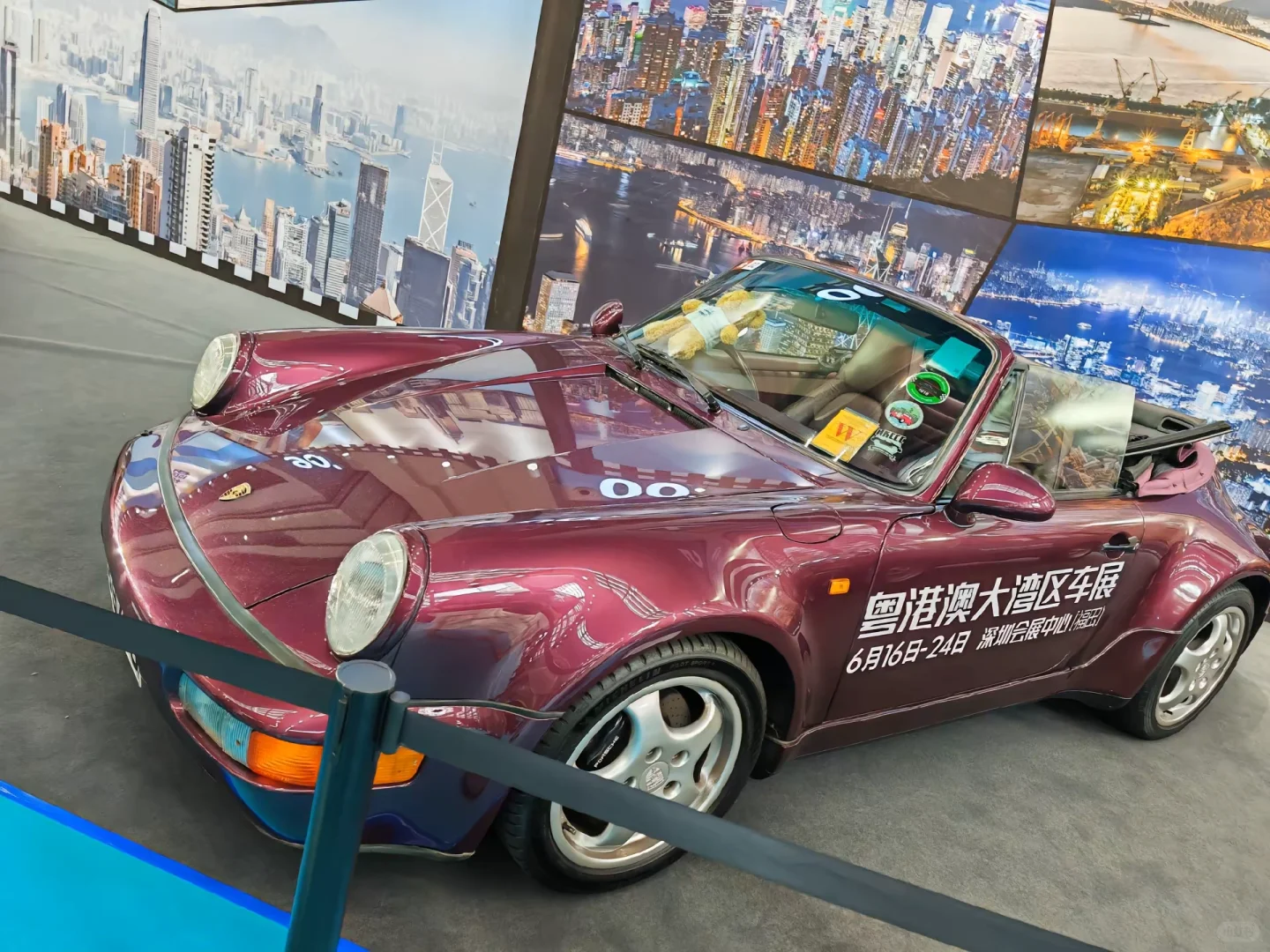 2024粤港澳大湾区车展