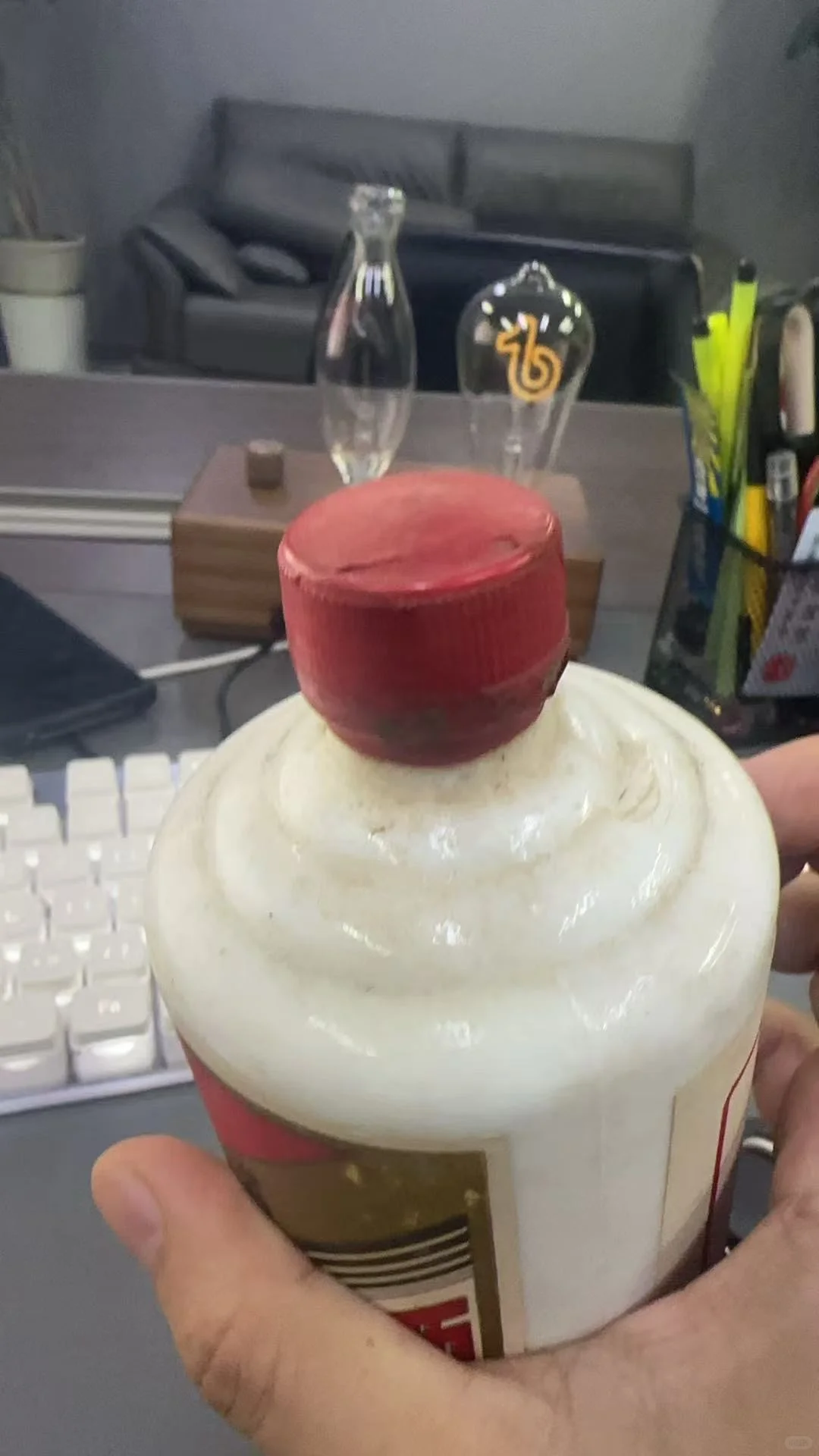 2025年12月飞天茅台行情：价格筑底期，动销现