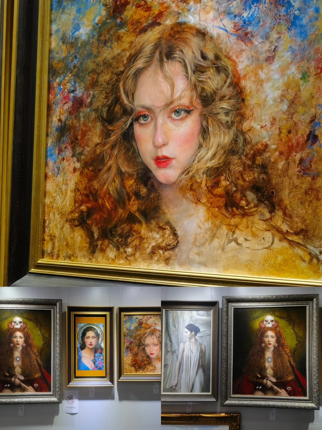 广州看展|广州国际艺术博览会