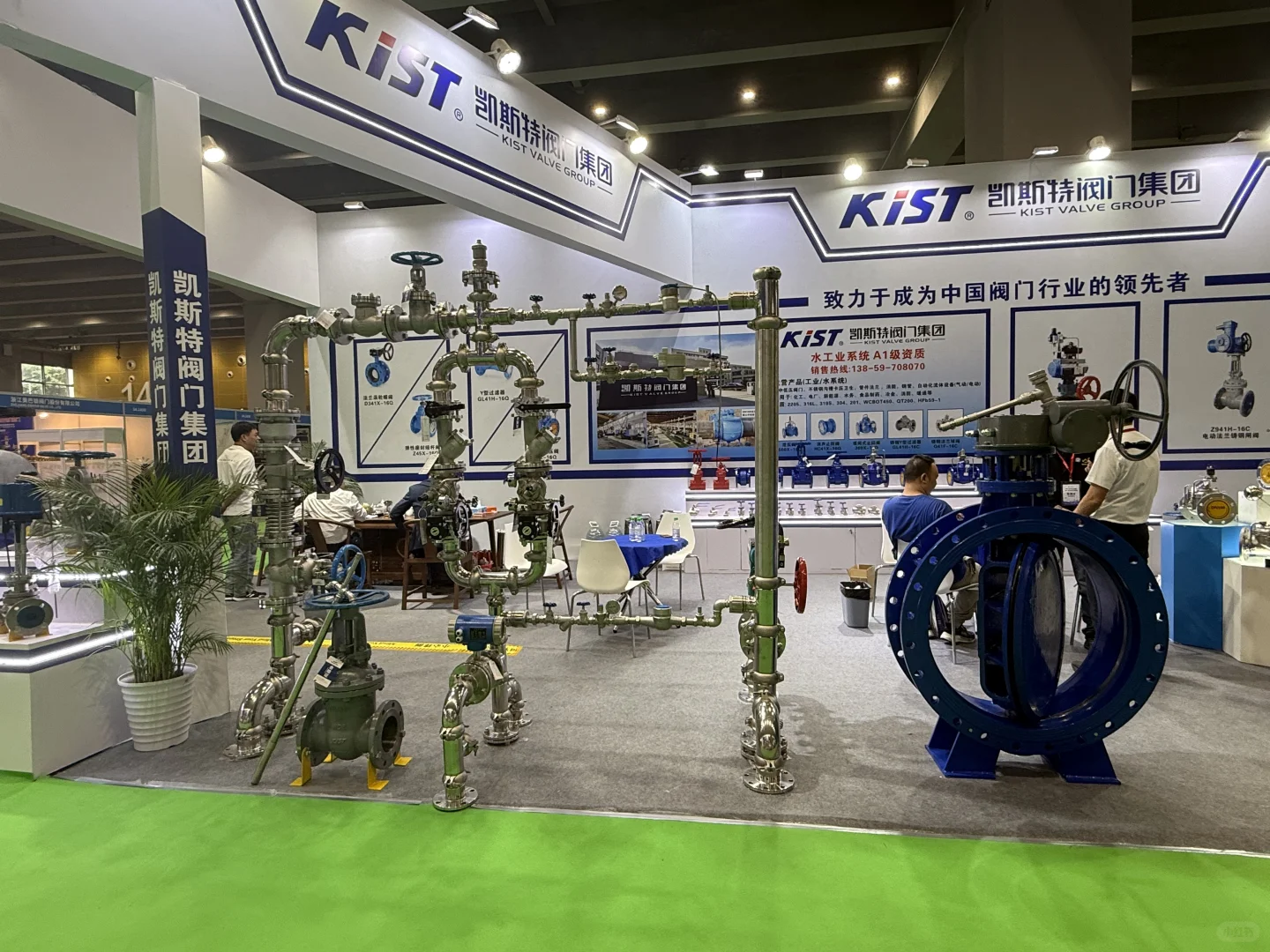 冲！2025世界水科技博览会抢先看?