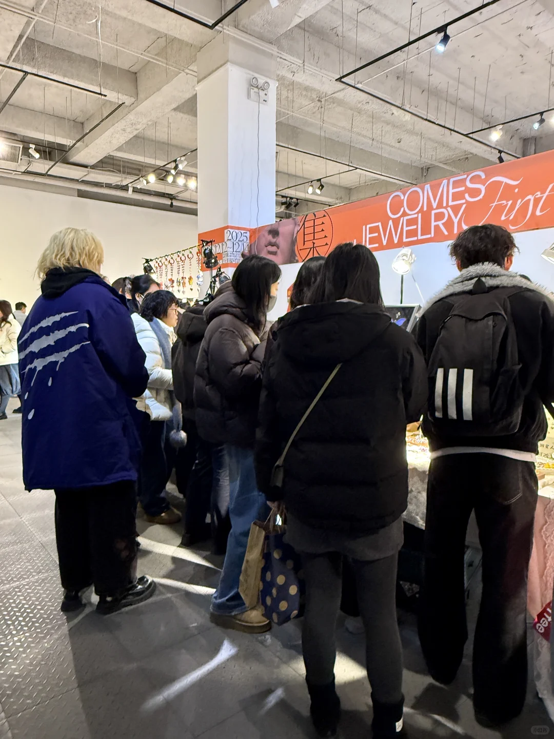 天津首届饰品展！还有两天！