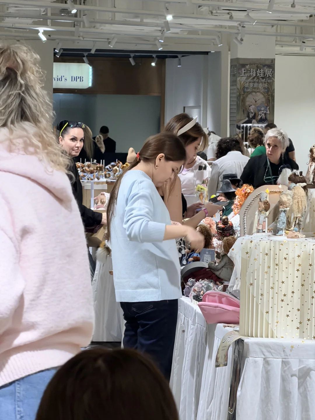 已到达上海俄罗斯专场展会现场！冲鸭！