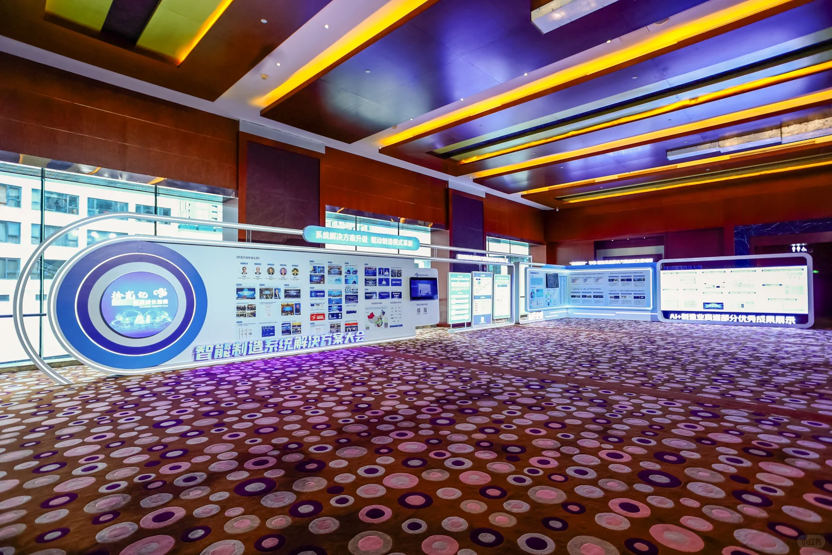 会议会展/会议活动/活动人的工作日常