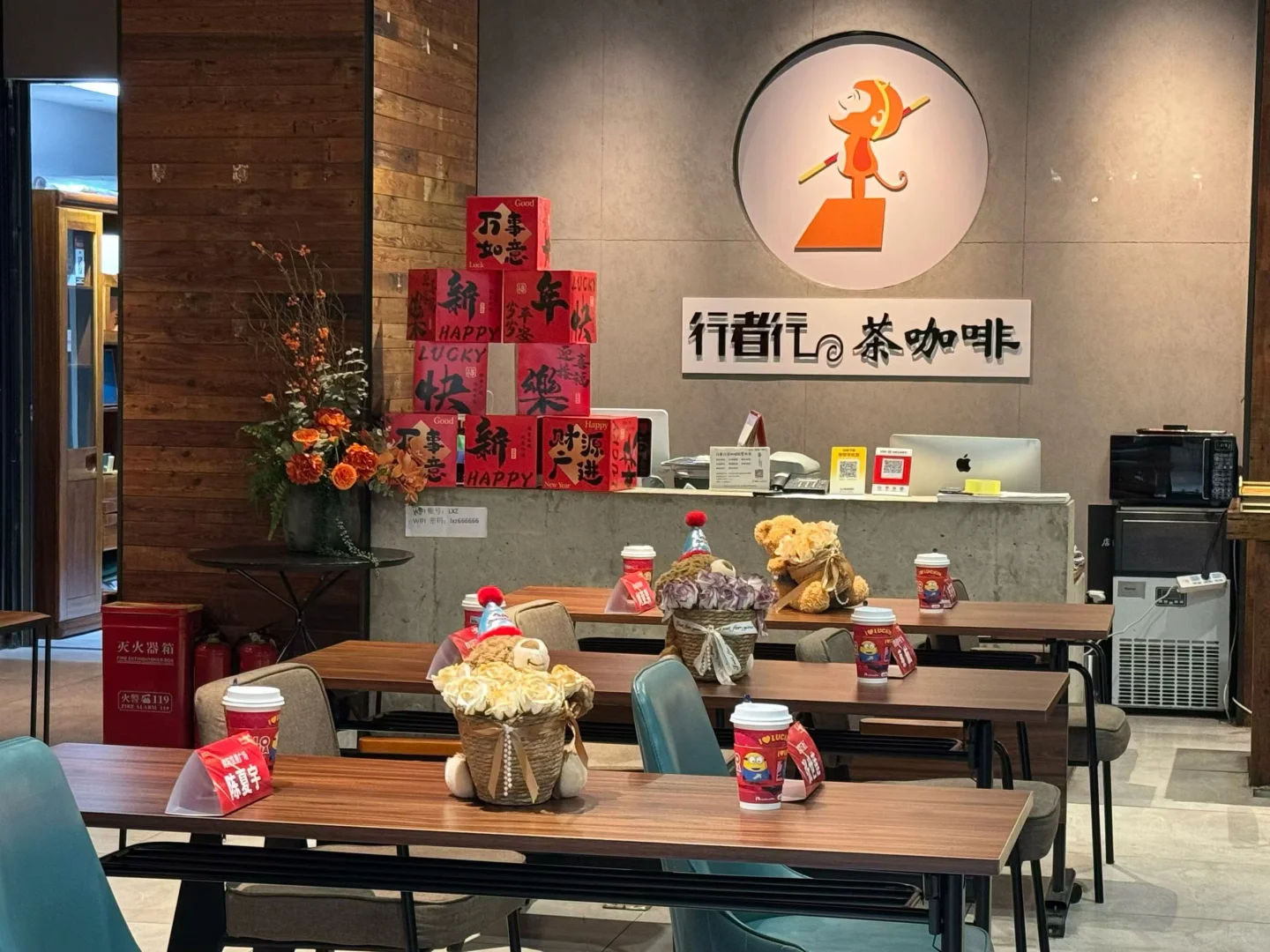 咖啡店里的会议室、你不会还不知道 咖啡店