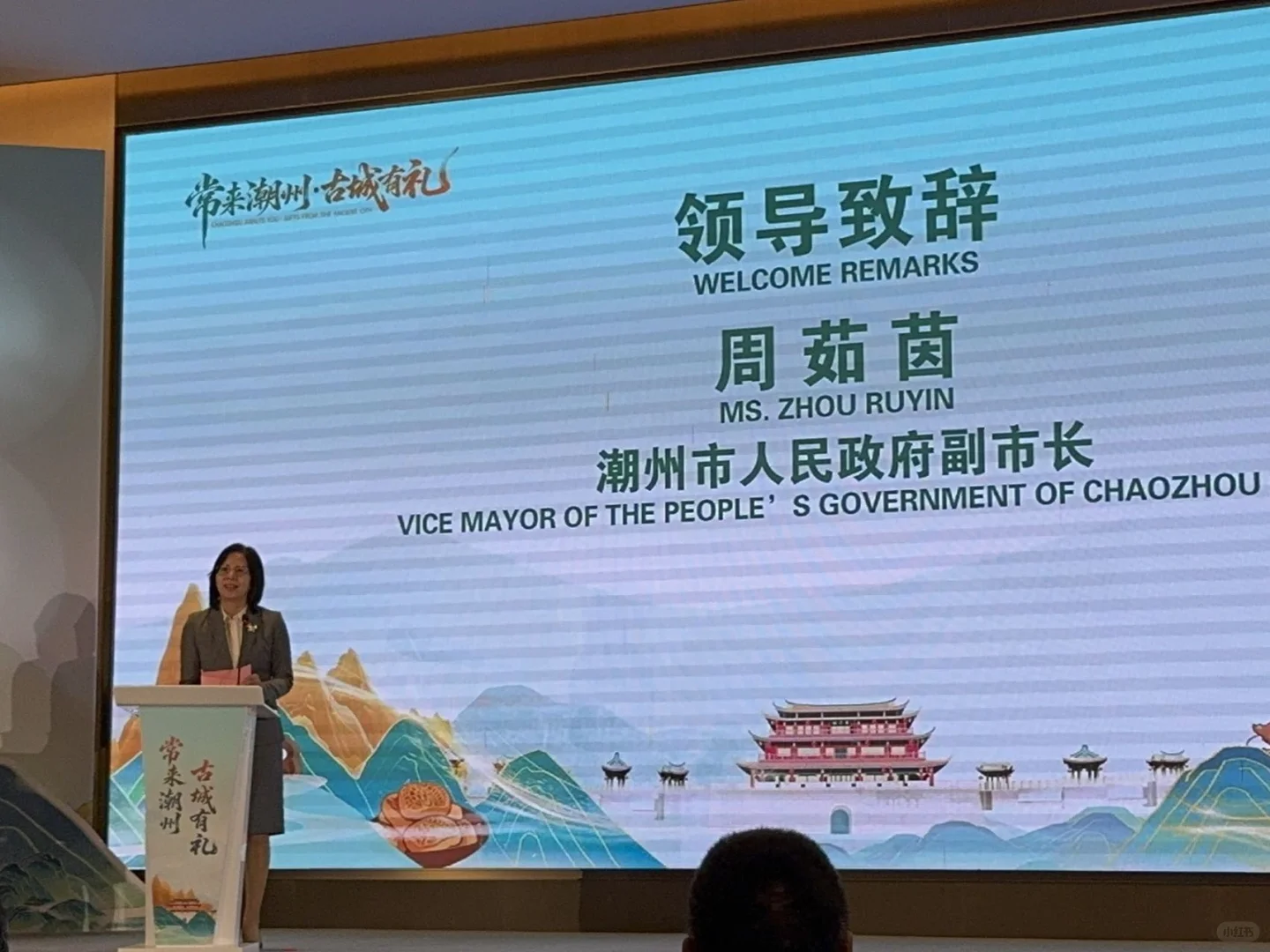 我们受邀参加 CITM 2025 啦！