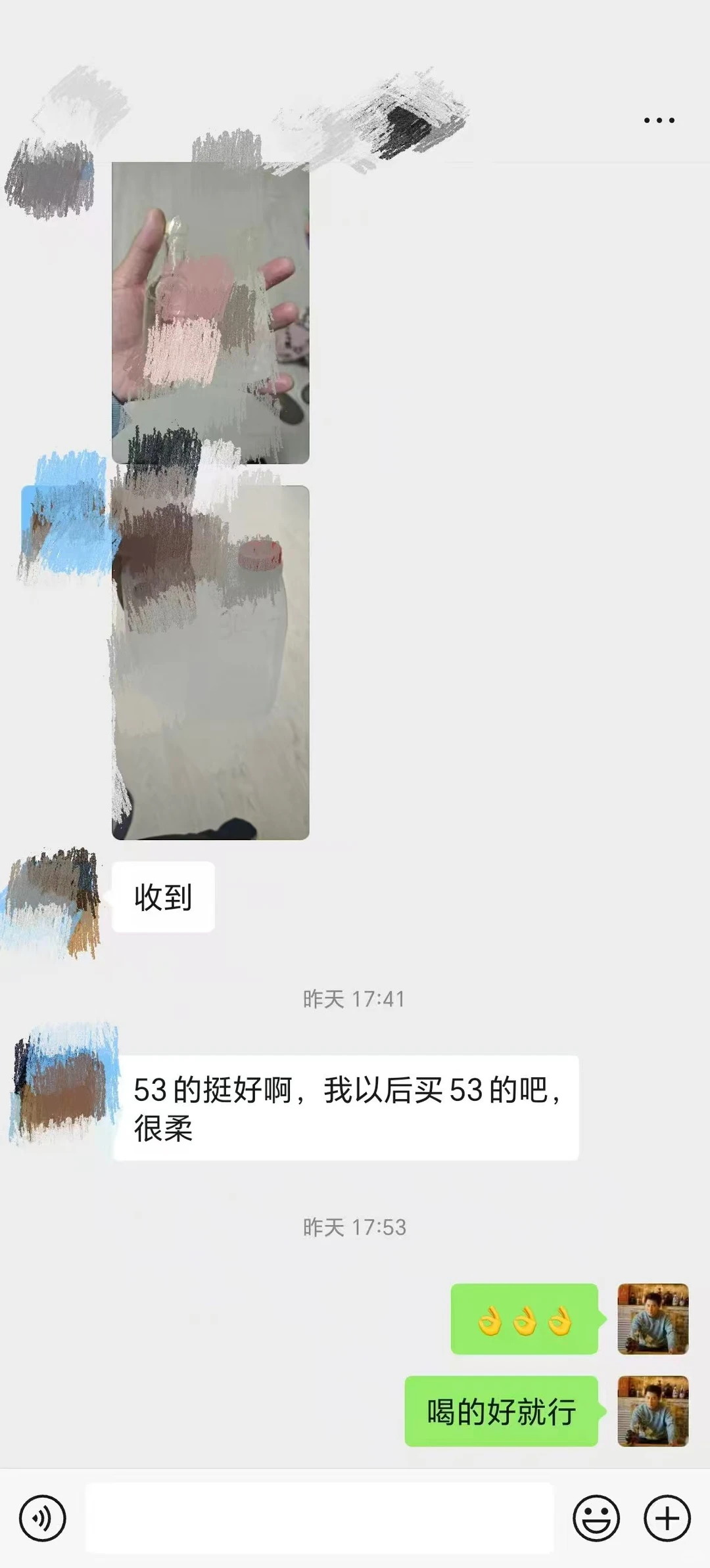 吃简单的饭,喝干净的水,不赚快钱,