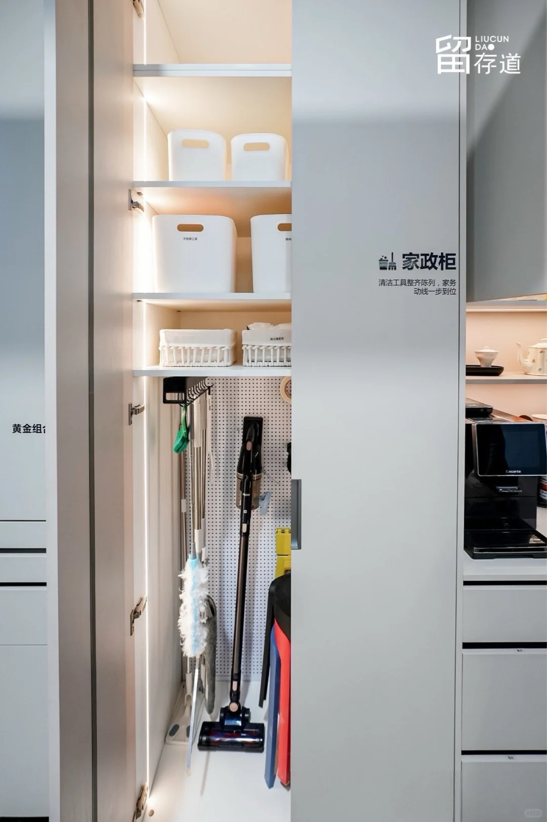 ?整理收纳师工作日常 | 广州设计展