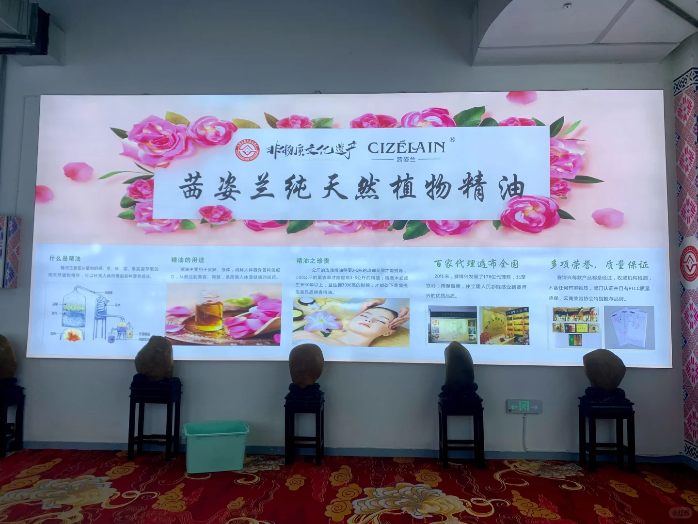 昆明·滇池国际会展中心|云南非遗商品展馆