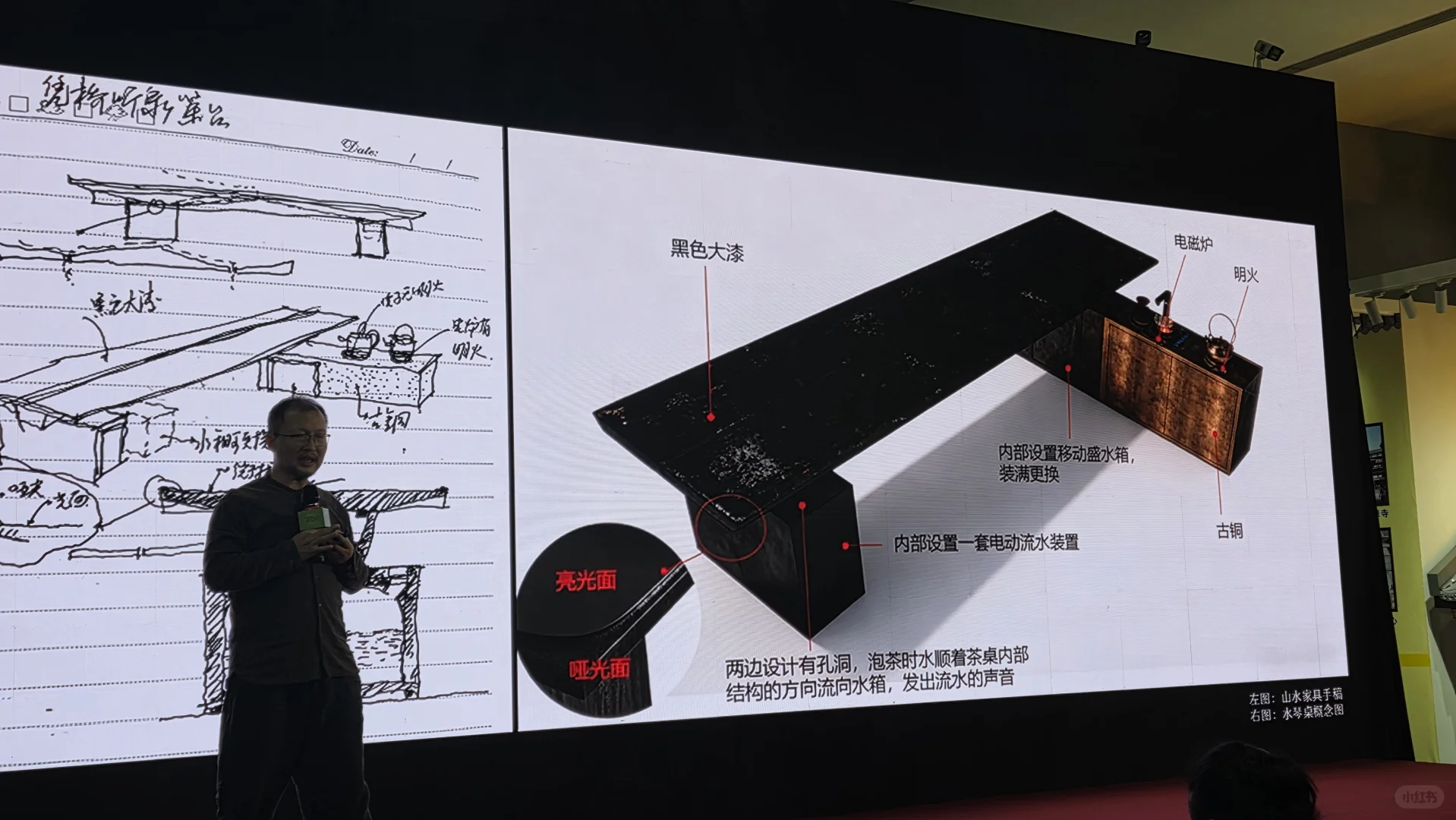 广州设计展！！听说这个展馆很火！