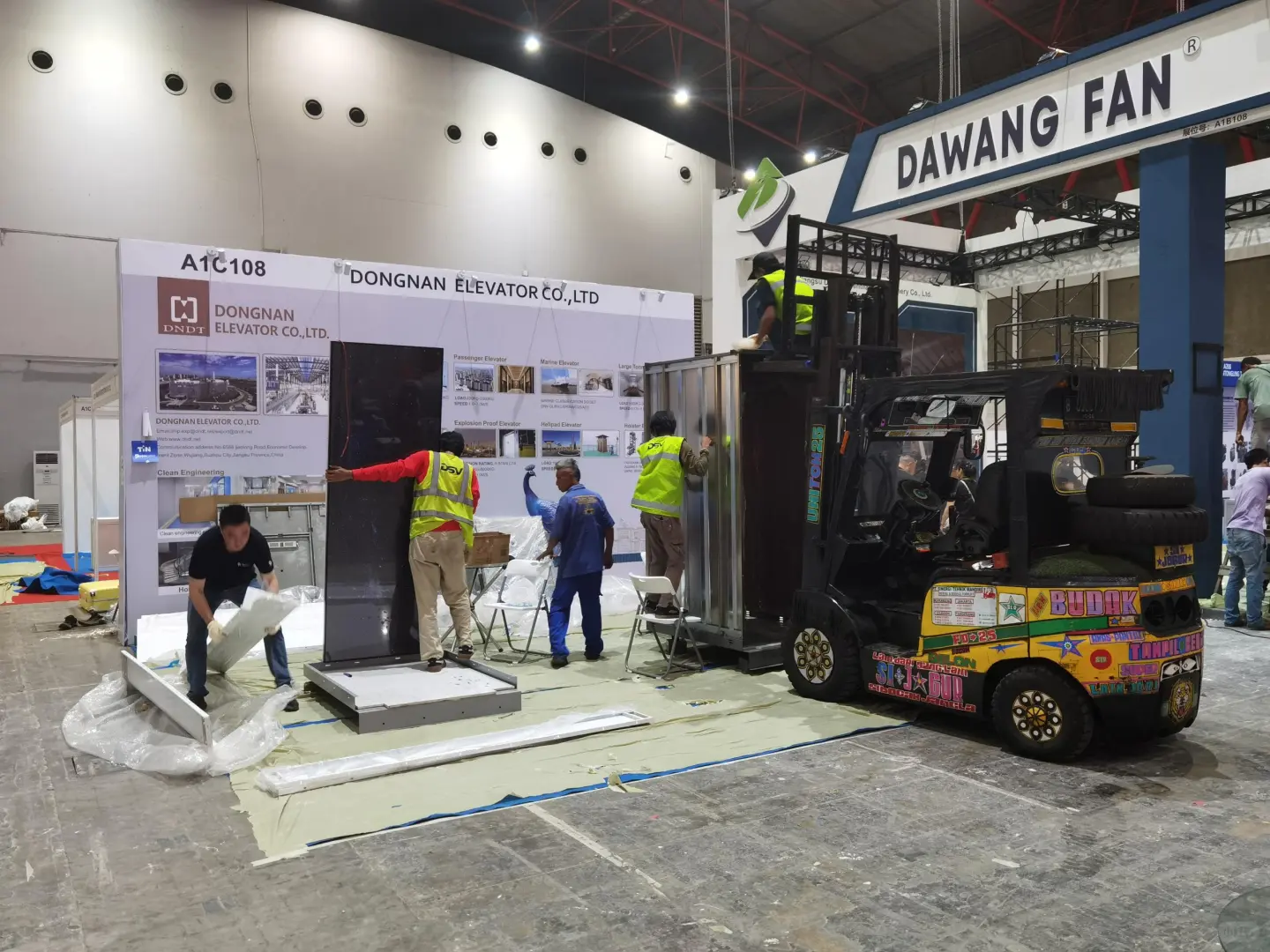 狠狠期待了！26年印尼国际工业周