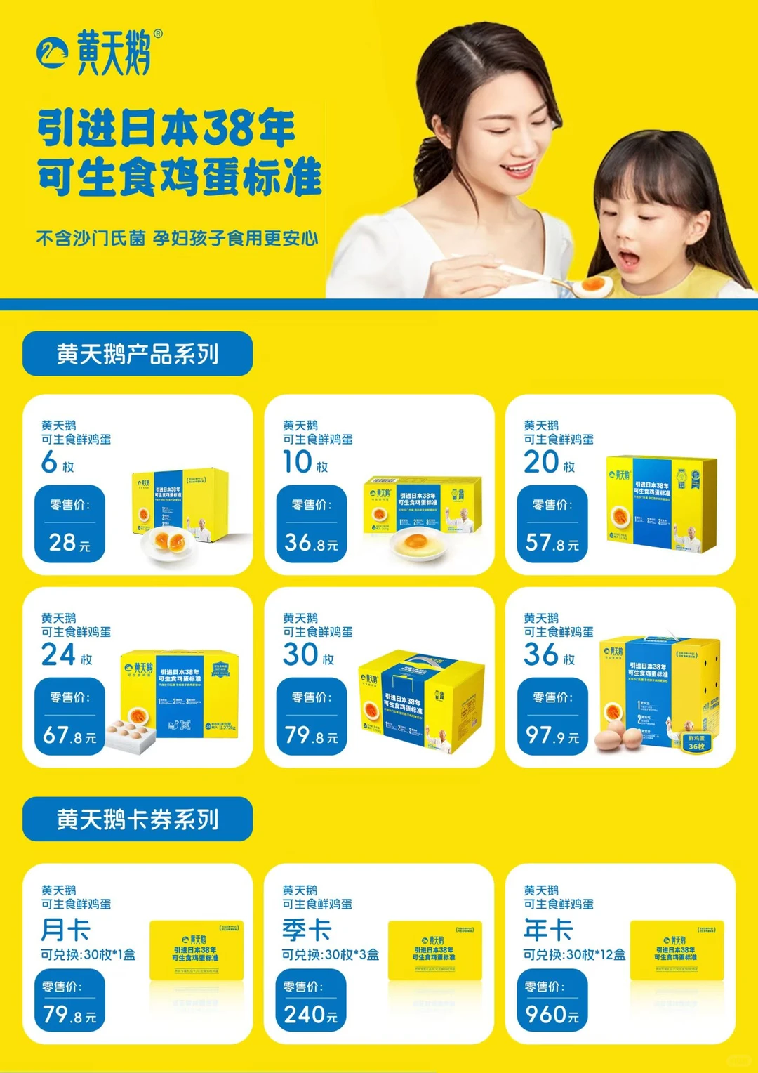 被公司新来的零零后采购震惊到了