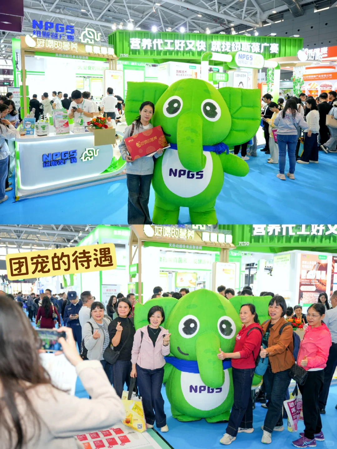 在线营业?每天都在努力成为顶流的路上