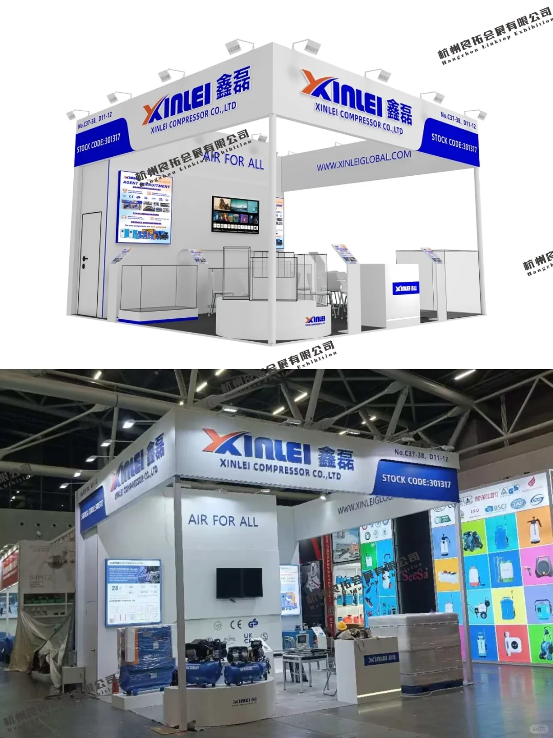 广交会一期展台落地 | 搭建案例分享