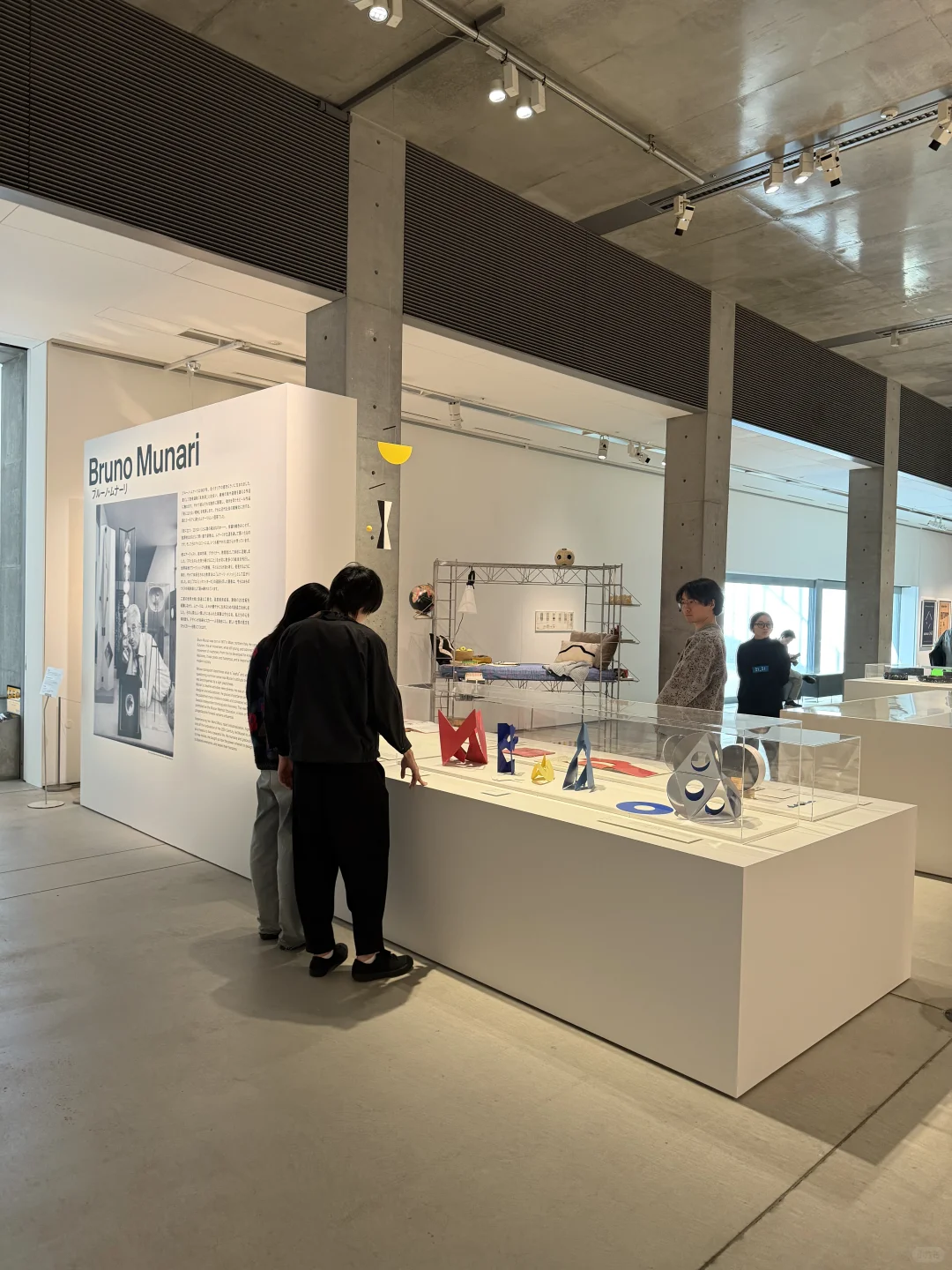 东京看展｜这个冬天不能错过的设计展‼️?