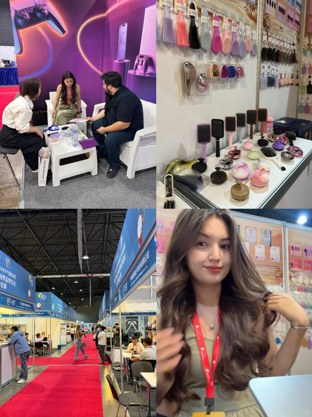 哈萨克斯坦国际家电与电子产品展览会暨