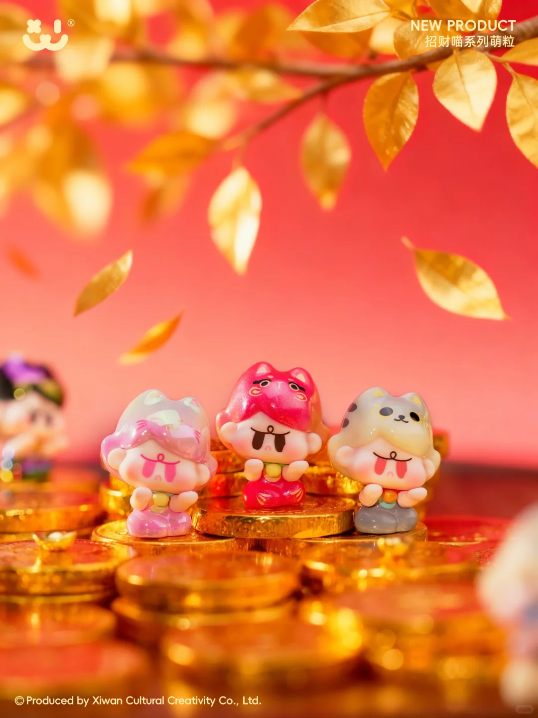 招财喵小队全员集合˚⋆?