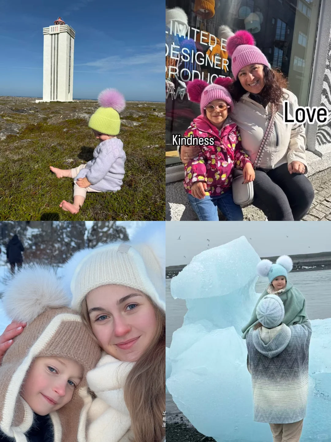 进博会❄️冰岛MJUK帽子喊你来试戴啦!❄️