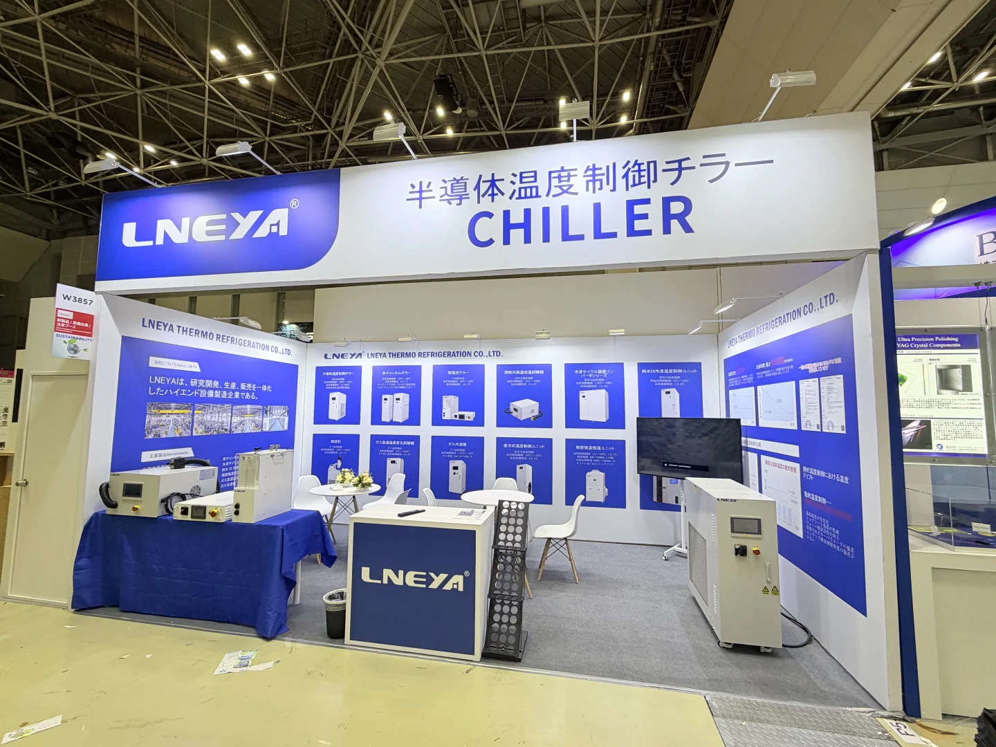2025SEMICON JAPAN