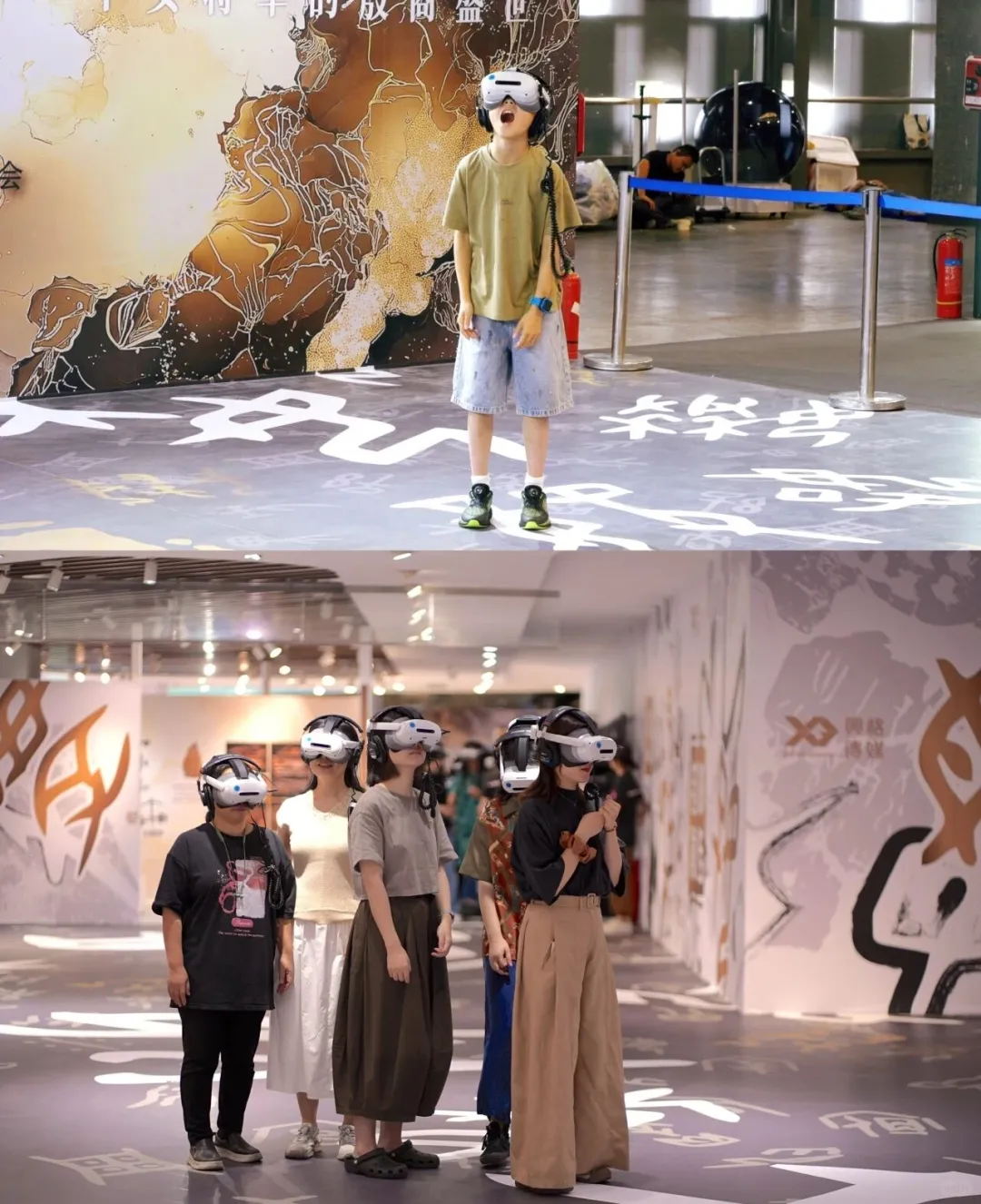 ? 广州文交会真的杀疯了！