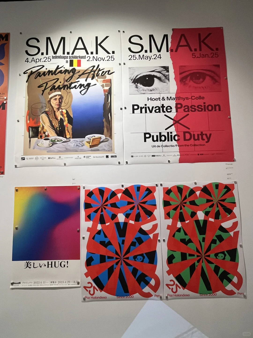 上海TopoPoster海报拓扑展?