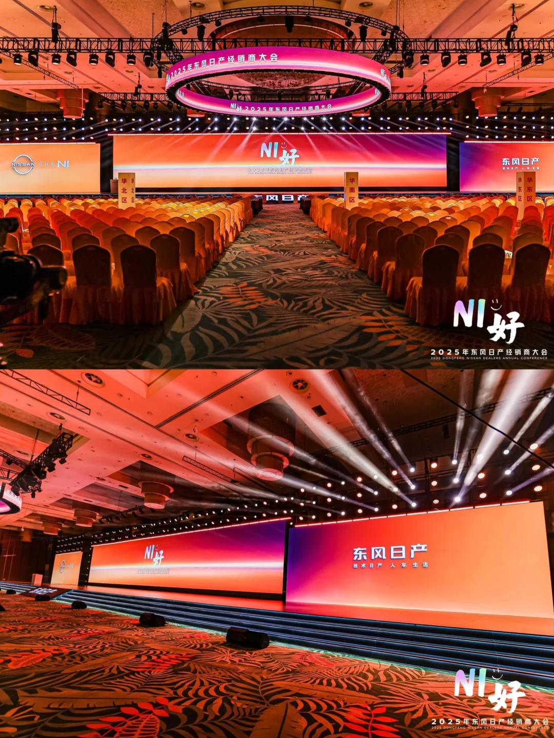 分享100场创意活动 | 年底各大活动来袭~