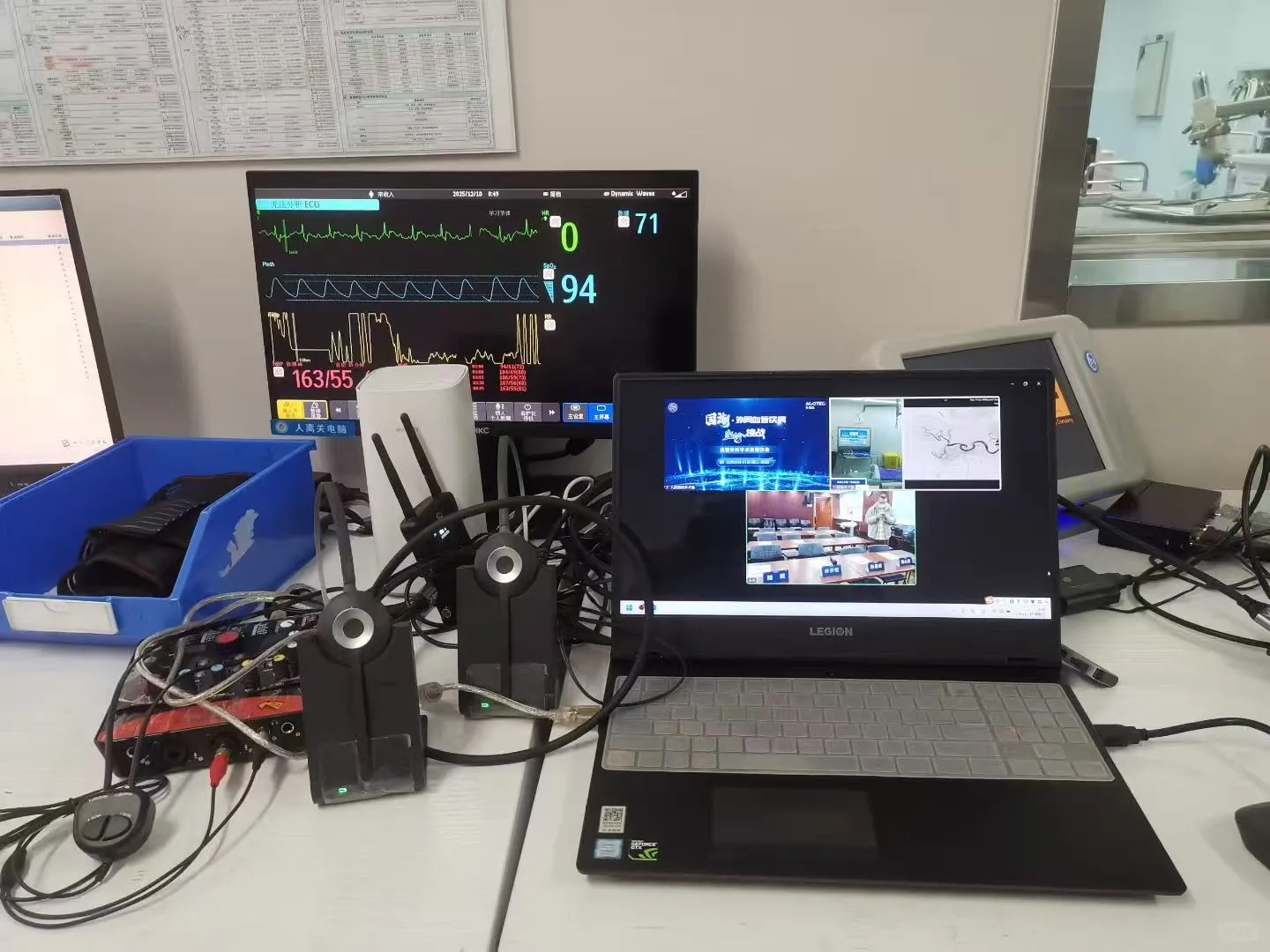 神农架 摄影摄像 活动会议 视频直播 图片