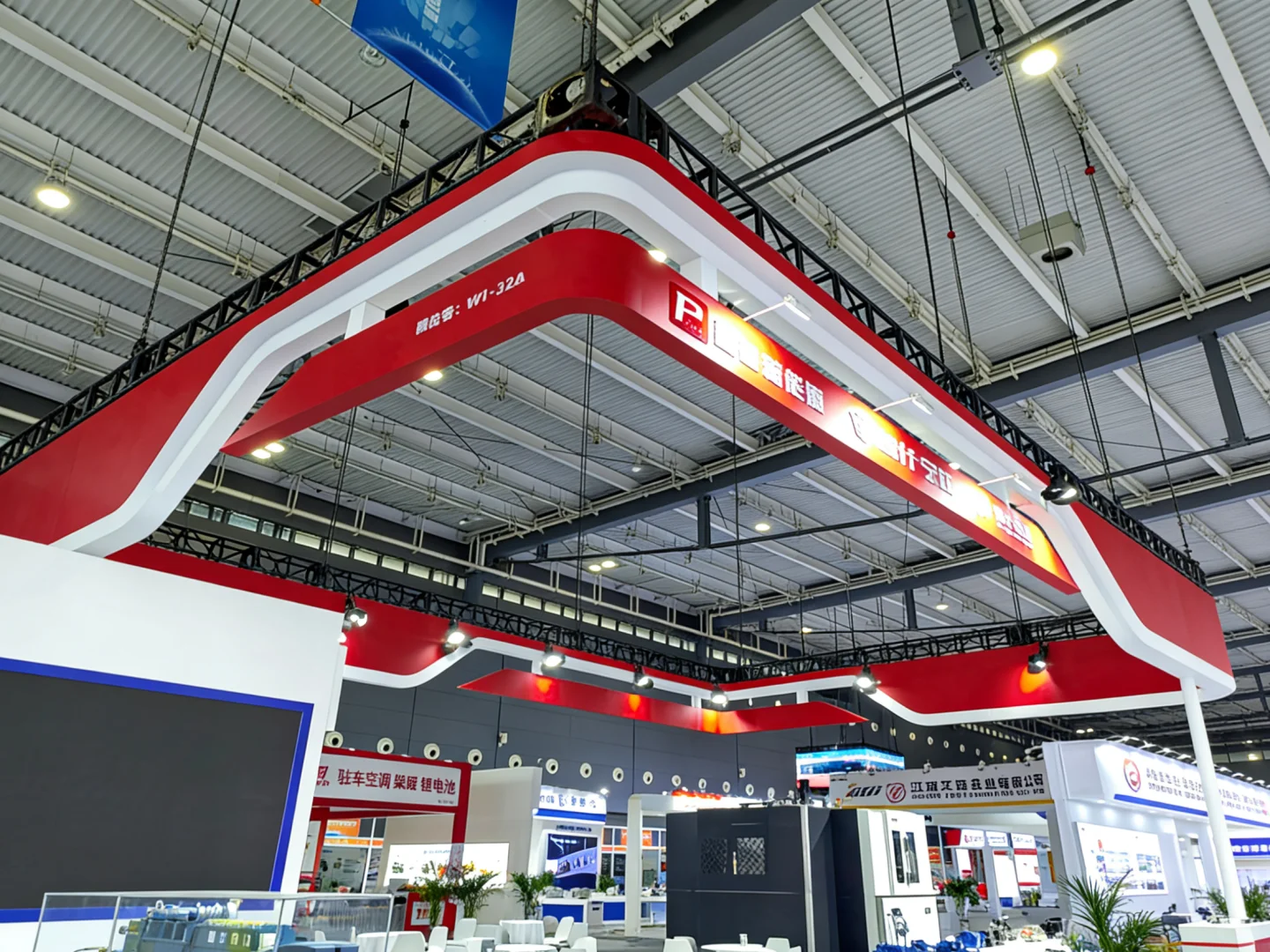 为什么长沙能源展侧重工厂展示?