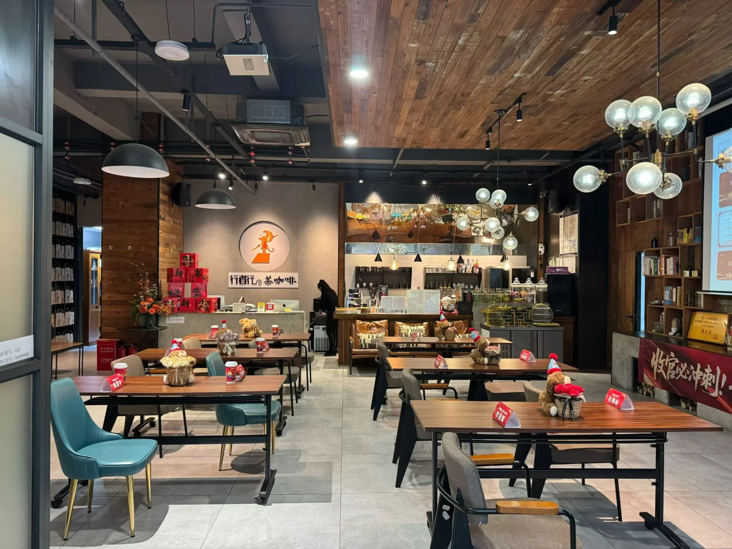 咖啡店里的会议室、你不会还不知道 咖啡店