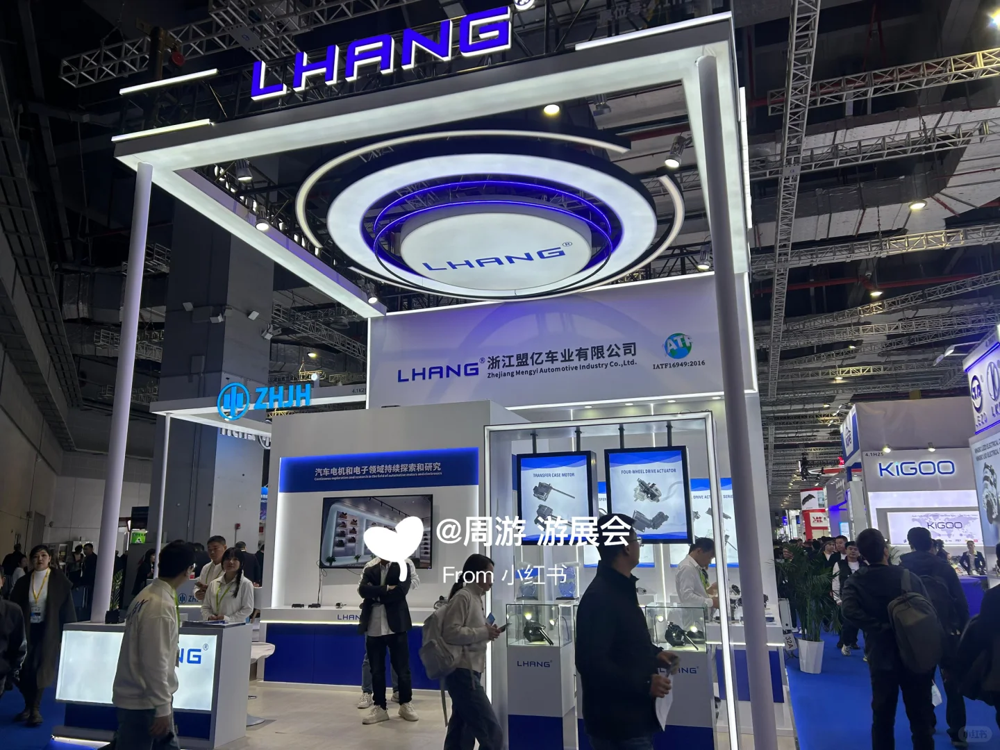 25上海法兰克福汽配展！6米超高展台样式❤️❤️