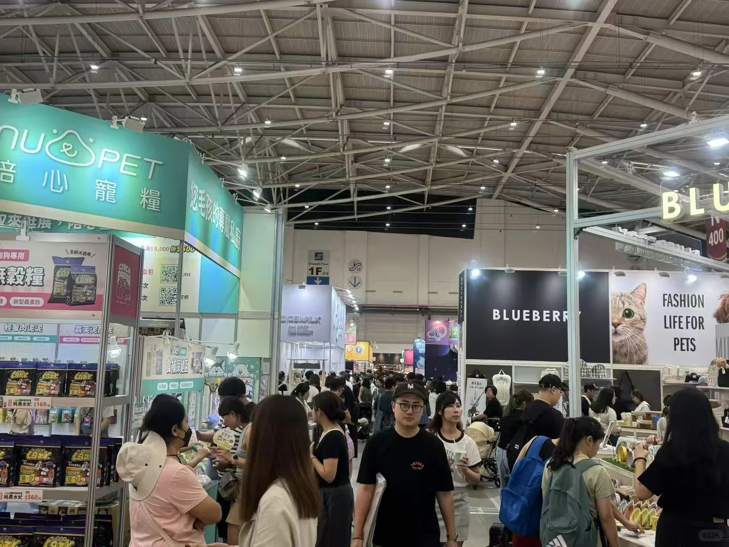 ?台北宠物用品展TAIPEI PETS SHOW