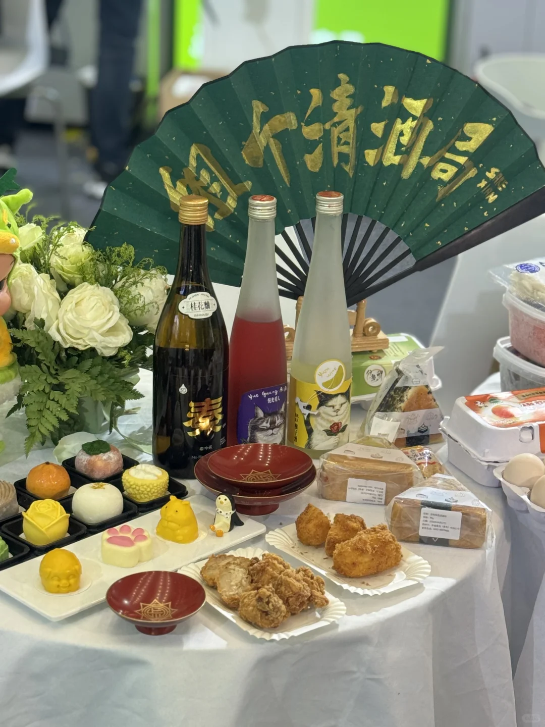 ? 谁跟我一样热衷逛展会！大开眼界！?