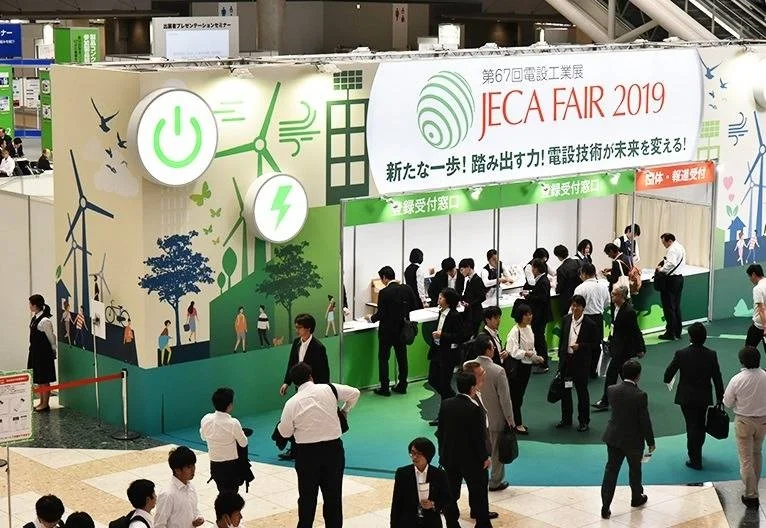 2026日本电力工业展|JECA FA