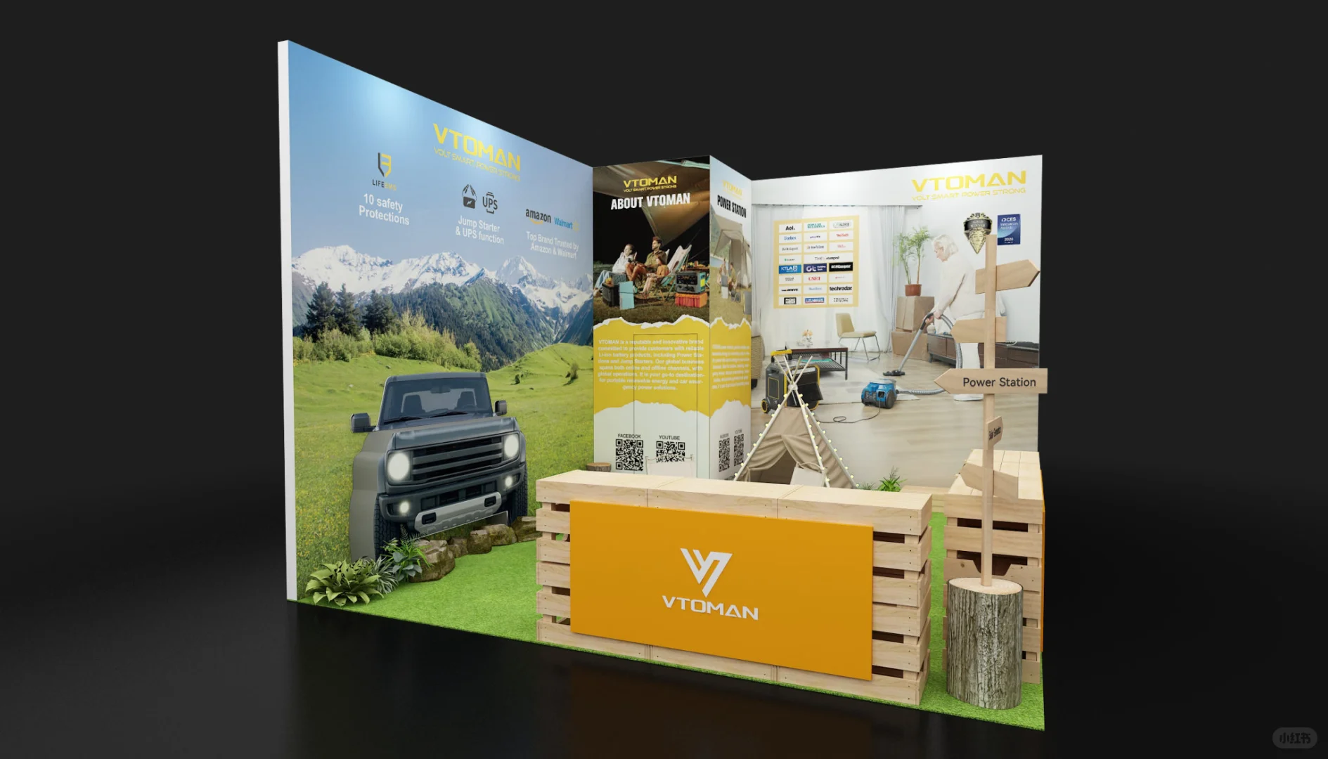 柏林展焦点：VTOMAN户外电源+创亿空间设计