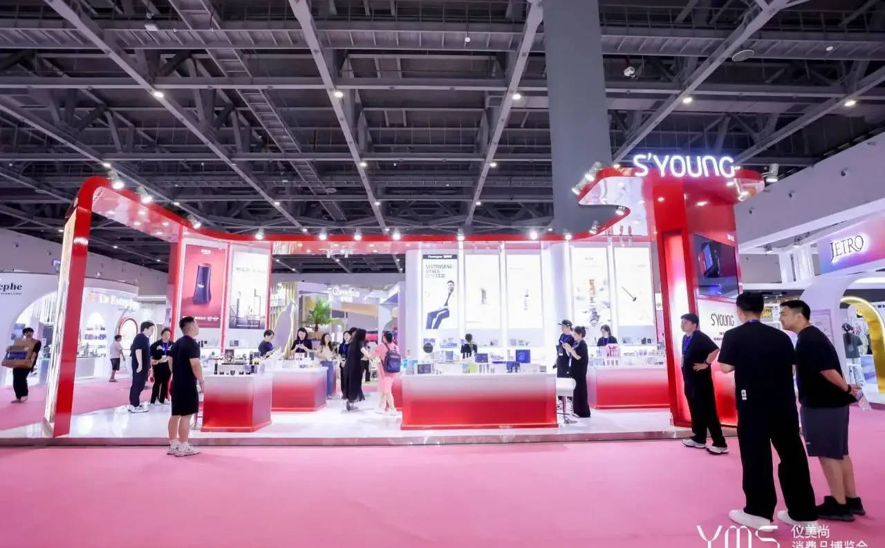 仪美尚消费品博览会‖哈尔滨展会展位搭建