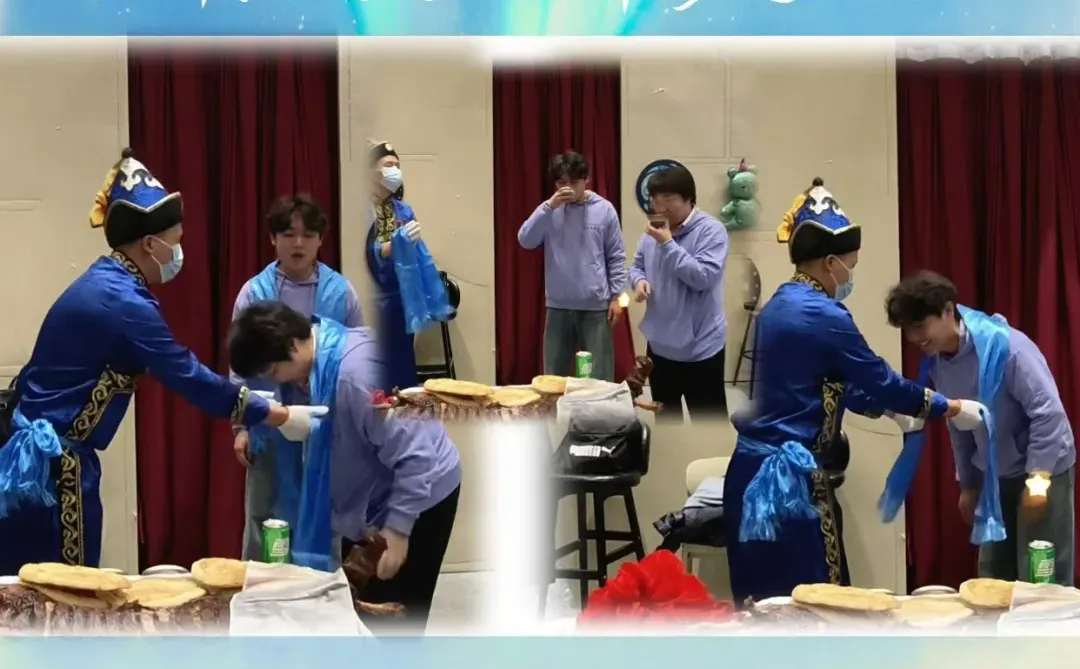 #?????｜丽都精英年末聚力