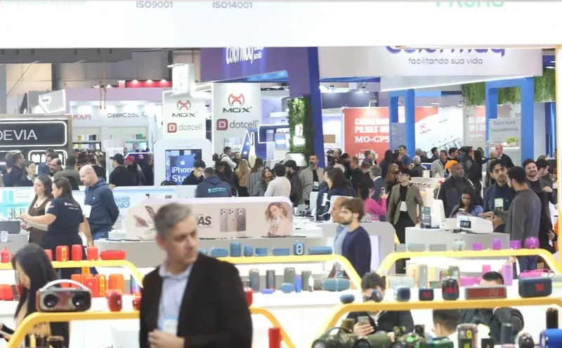 26年巴西消费电子及家电展Eletrolar show