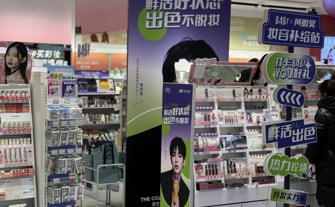 集合!点击开启线下包店活动回忆?