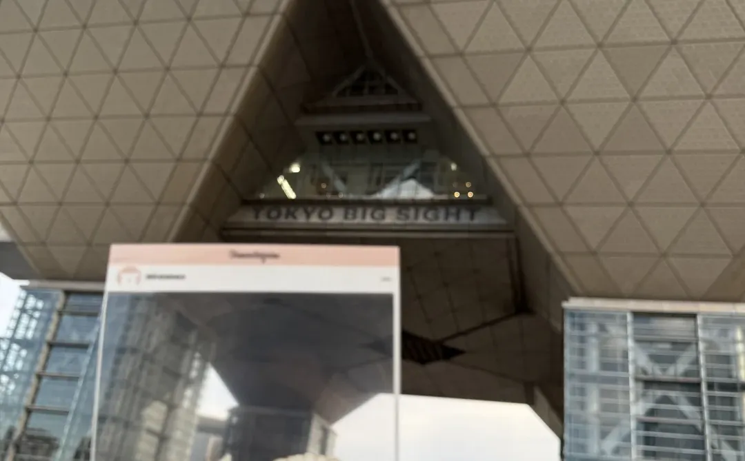 Comic market107指北 c107